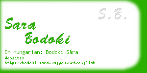 sara bodoki business card